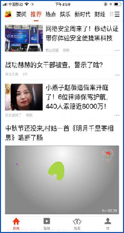 888集团电子游戏(中国游)有限公司官网