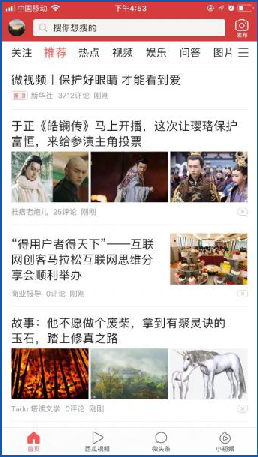 888集团电子游戏(中国游)有限公司官网