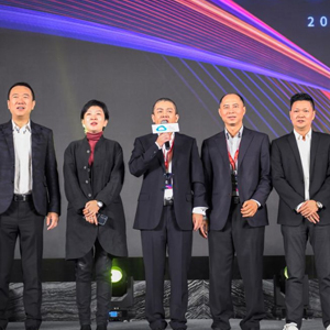 888集团电子游戏(中国游)有限公司官网