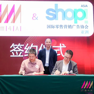 888集团电子游戏(中国游)有限公司官网