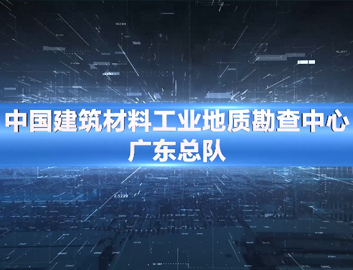 888集团电子游戏(中国游)有限公司官网